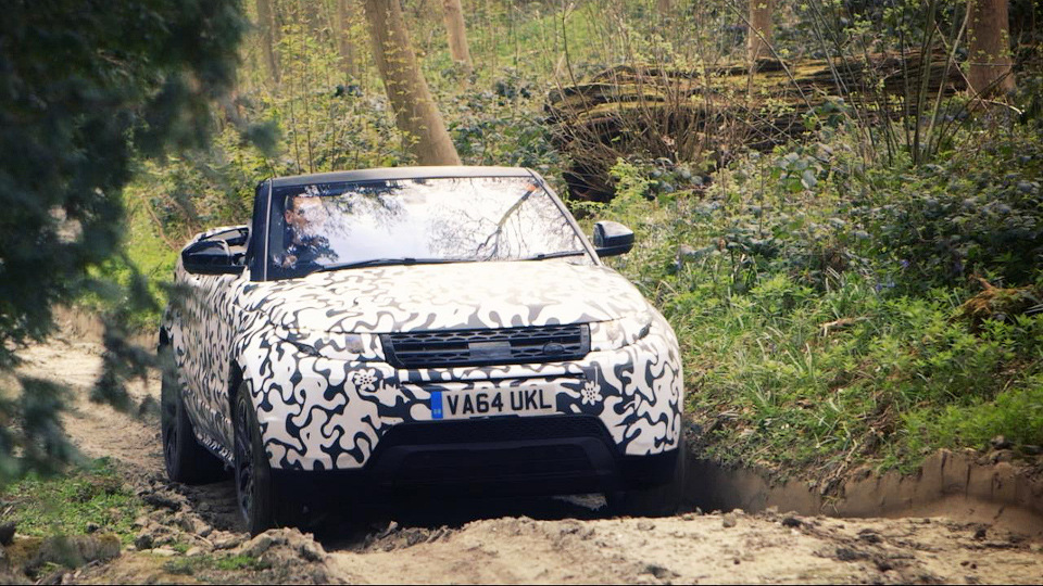 Land Rover пуска ограничена серия кабриолет Evoque