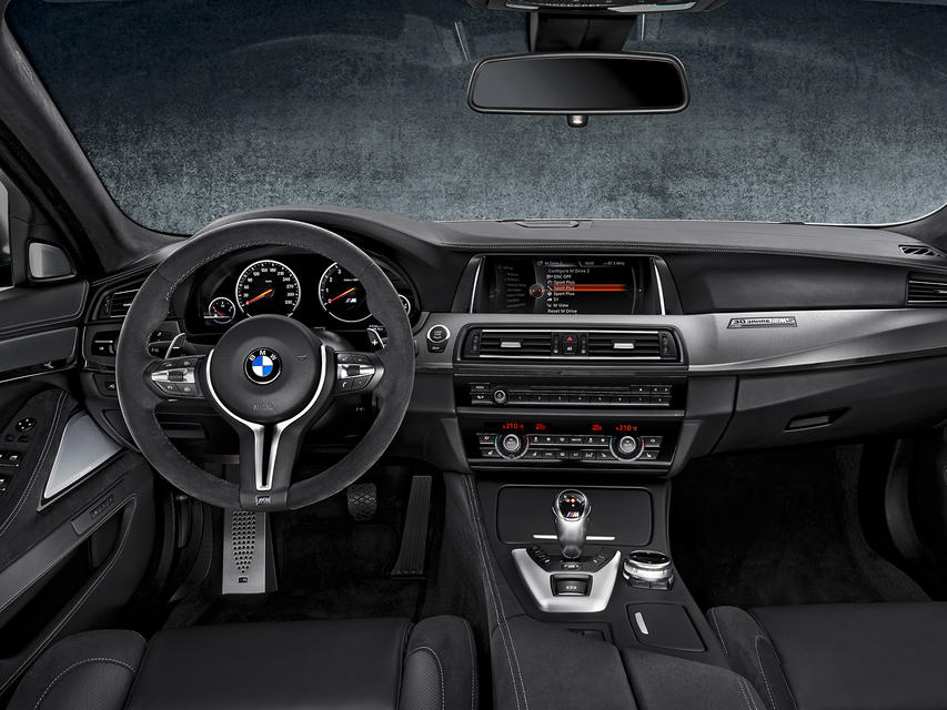 BMW пуска 20 бройки от уникално М5