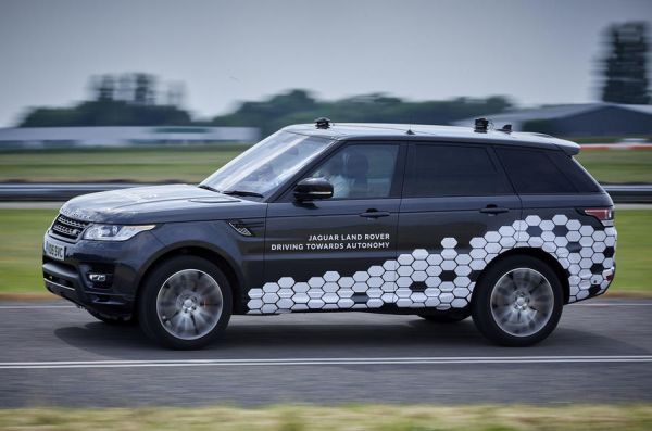 Jaguar Land Rover показа първия си автономен всъдеход