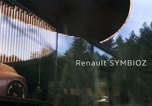 Renault показва каква ще е колата на 2030 г. (ВИДЕО)