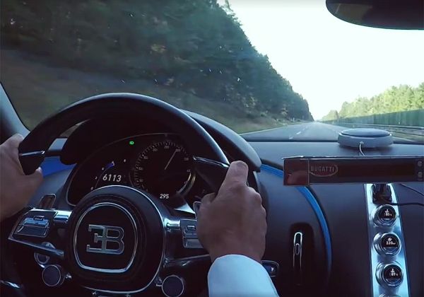 Вижте как Bugatti Chiron ускорява до 300 км/ч (ВИДЕО)