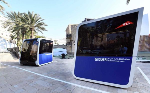 Дубай пуска обществен транспорт на бъдещето