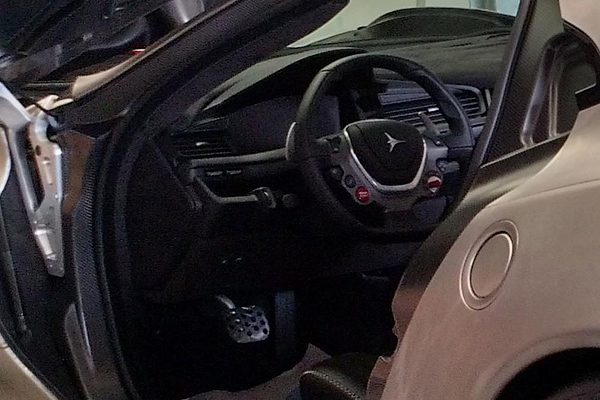 Китайци показват нова суперкола от титан Китайци показват нова суперкола от титан