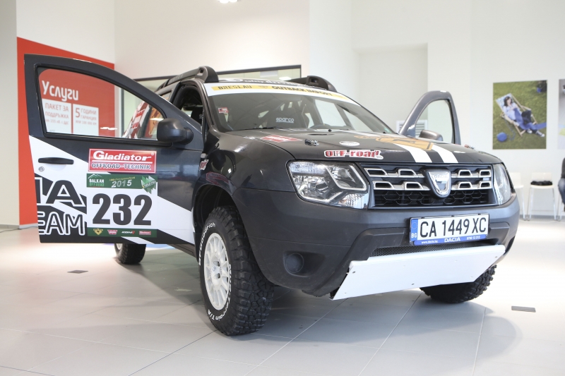 През пет български планини - стартира Balkan Offroad Rallye 2015 През пет български планини - стартира Balkan Offroad Rallye 2015