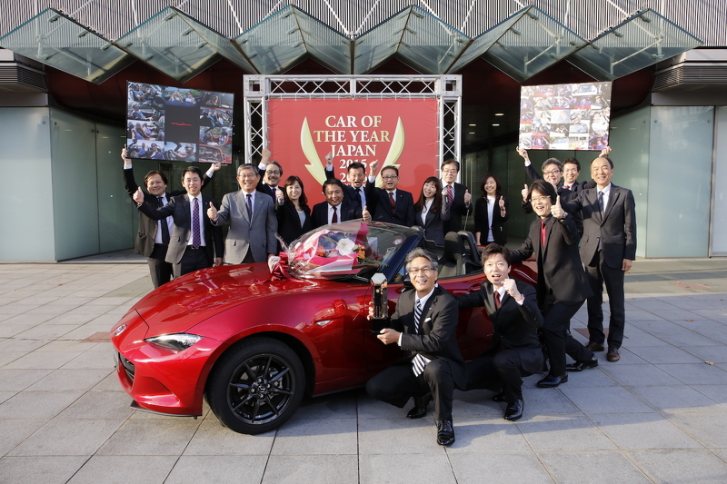 Mazda MX-5 е Кола на годината на Япония