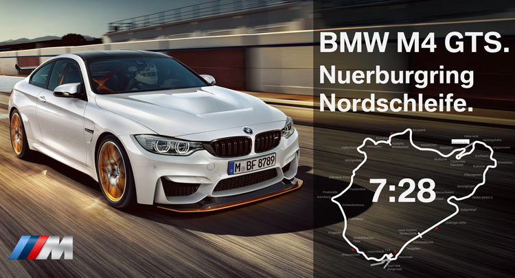 Рекордната обиколка на BMW M4 GTS на Нюрбургринг