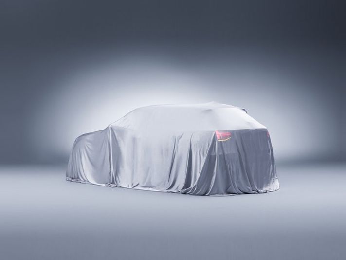 Audi показа силуета на Q2 Audi показа силуета на Q2