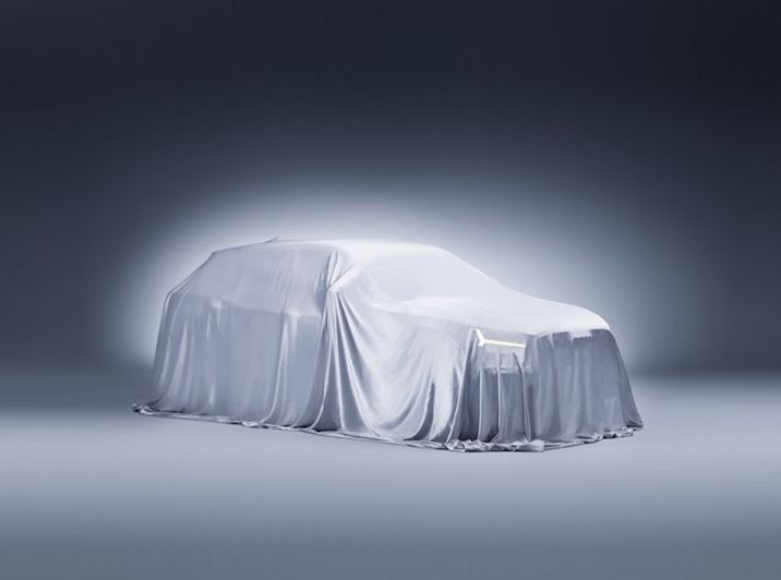 Audi показа силуета на Q2 Audi показа силуета на Q2