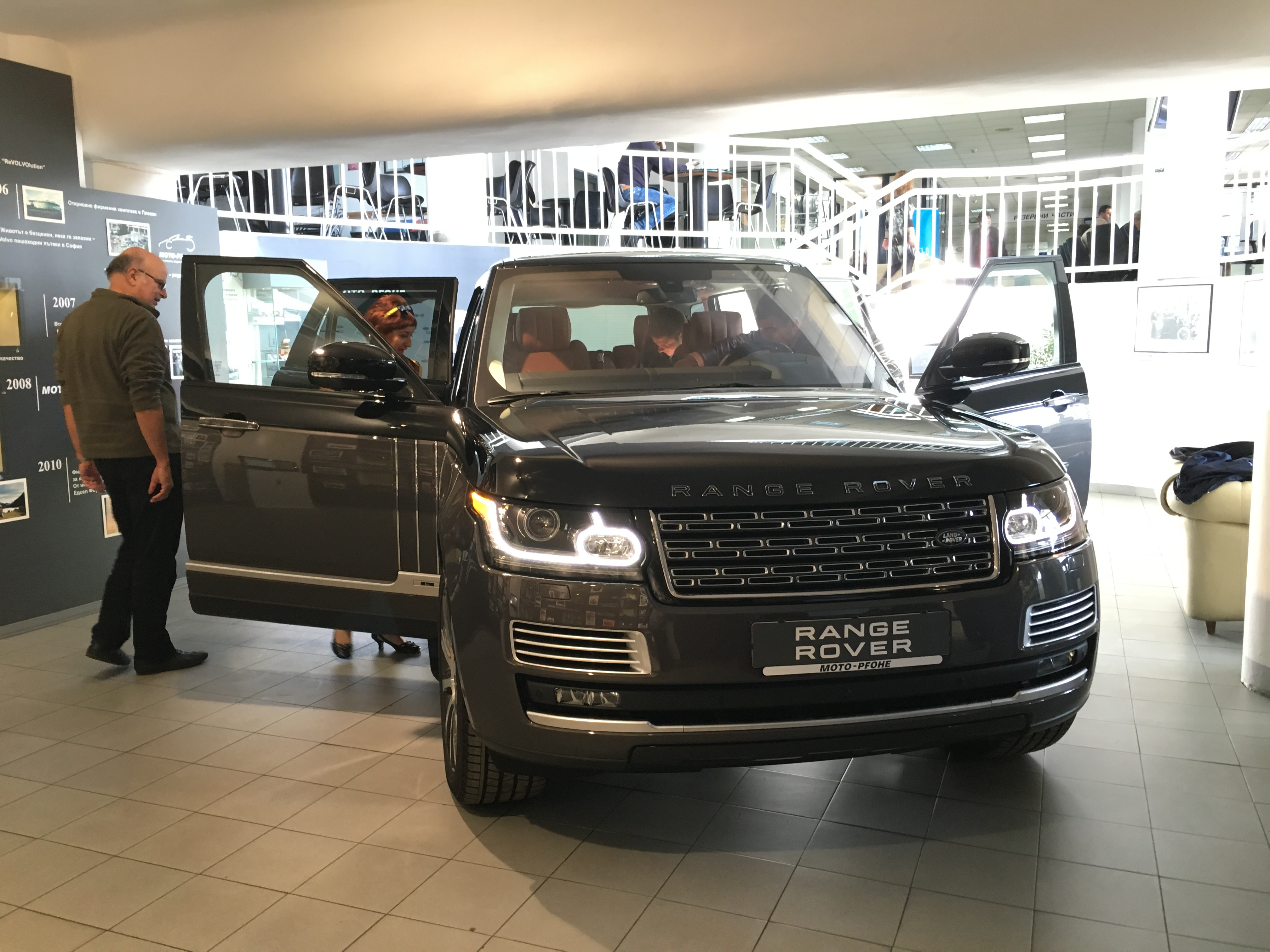Най-луксозният и най-мощен Range Rover дебютира в България