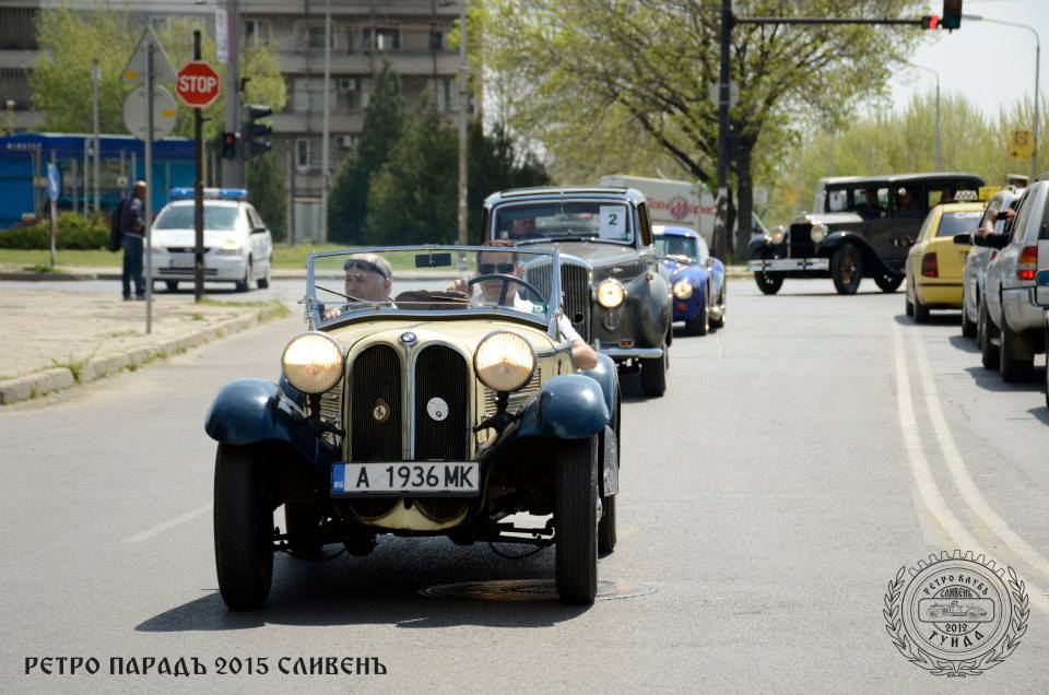 Вдигат чергилото на най-старата кола в България Вдигат чергилото на най-старата кола в България