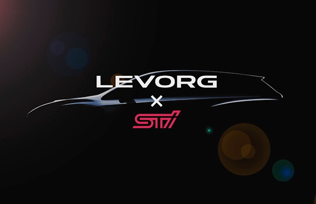 Subaru пуска серийно спортно комби Subaru пуска серийно спортно комби