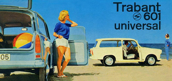 Trabant 601: Картонен боклук или символ на свободата? Trabant 601: Картонен боклук или символ на свободата?