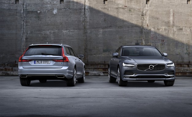 Ясни са финалистите за 