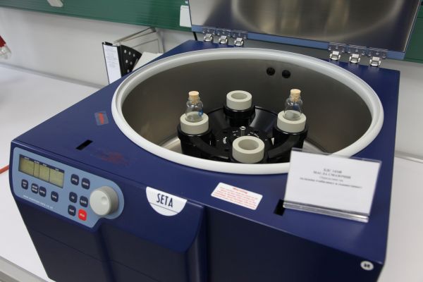 Технологичният център на 