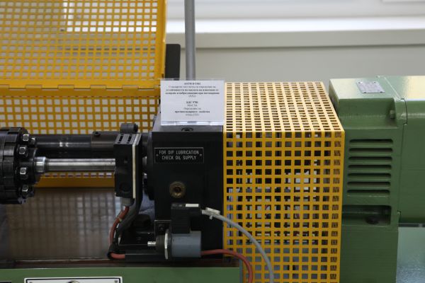 Технологичният център на 