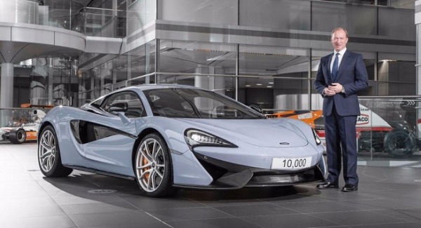 McLaren отбеляза 10 000 произведени автомобили