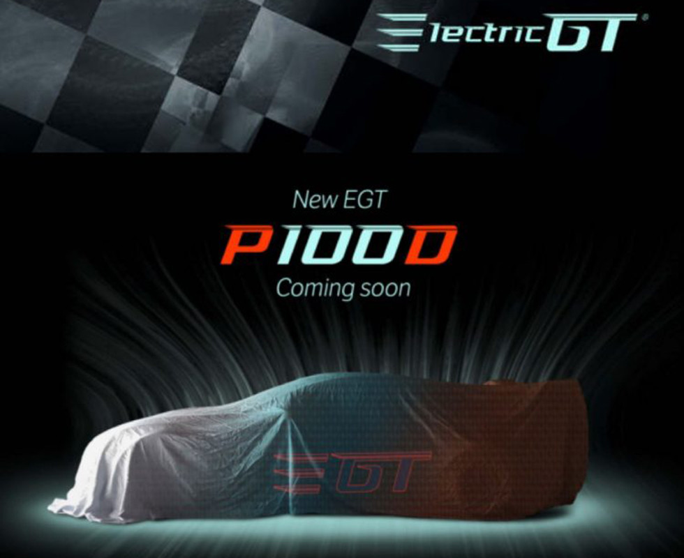 Най-мощната Tesla излиза на пистата Най-мощната Tesla излиза на пистата