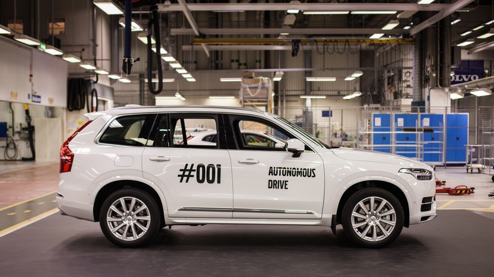 Нов играч на пазара на безпилотни автомобили