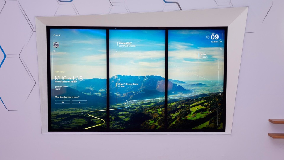 BMW показа интериора на бъдещето BMW показа интериора на бъдещето