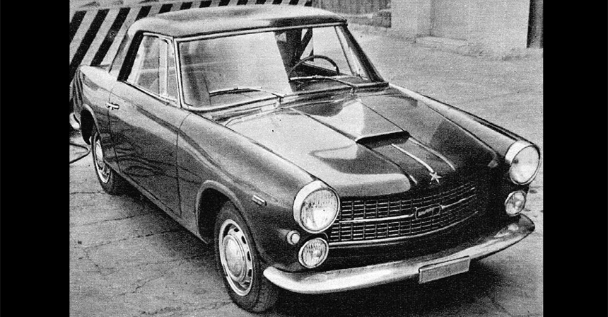 Как Ferrari пропусна да преобърне автомобилния свят