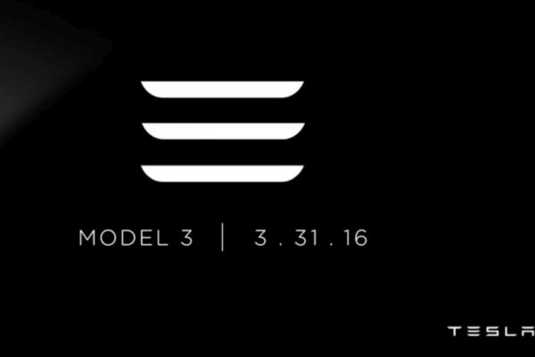 Adidas съди Tesla заради емблема
