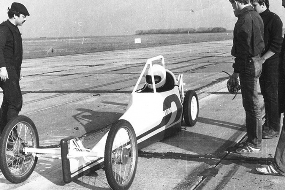 Неразказаната история на съветските драгстери Неразказаната история на съветските драгстери