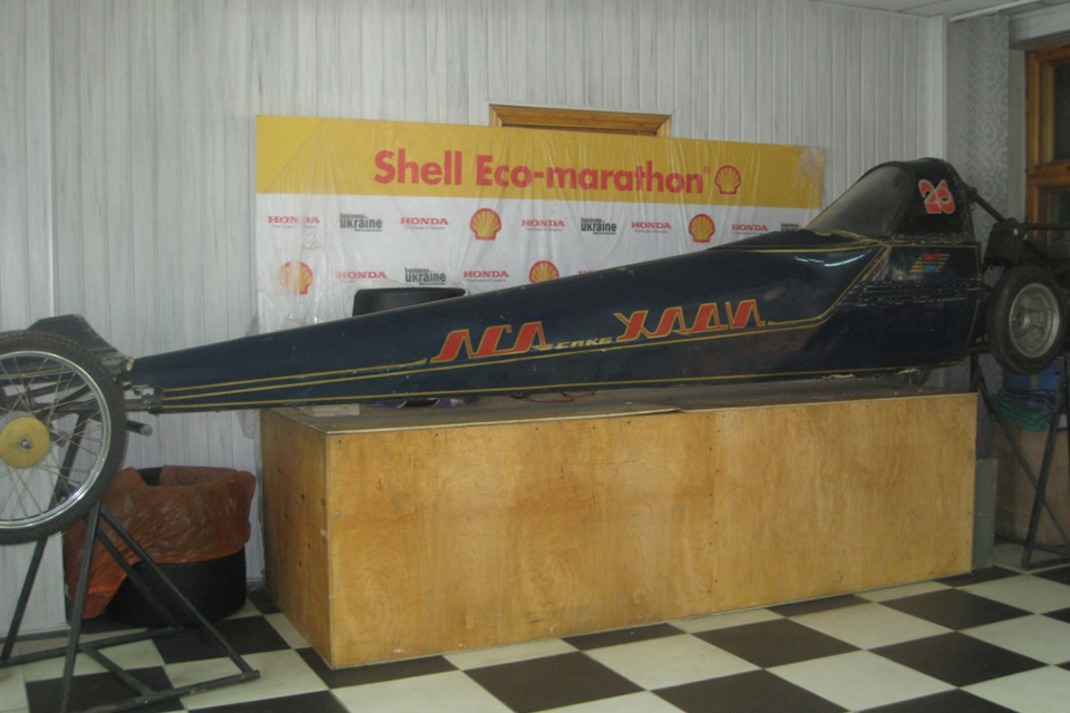 Неразказаната история на съветските драгстери Неразказаната история на съветските драгстери