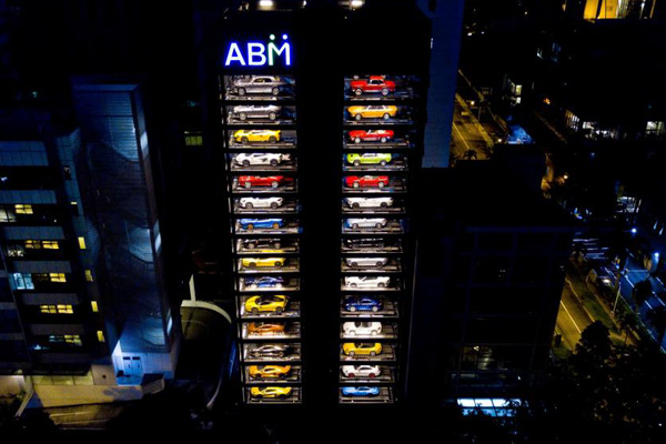 В Сингапур се появи вендинг автомат за супер коли