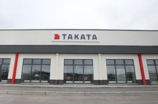 Takata плаща половин милиард на партньорите си