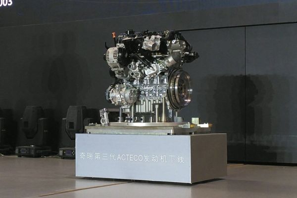 Китайци направиха 1,2-литров мотор със 150 к.с.