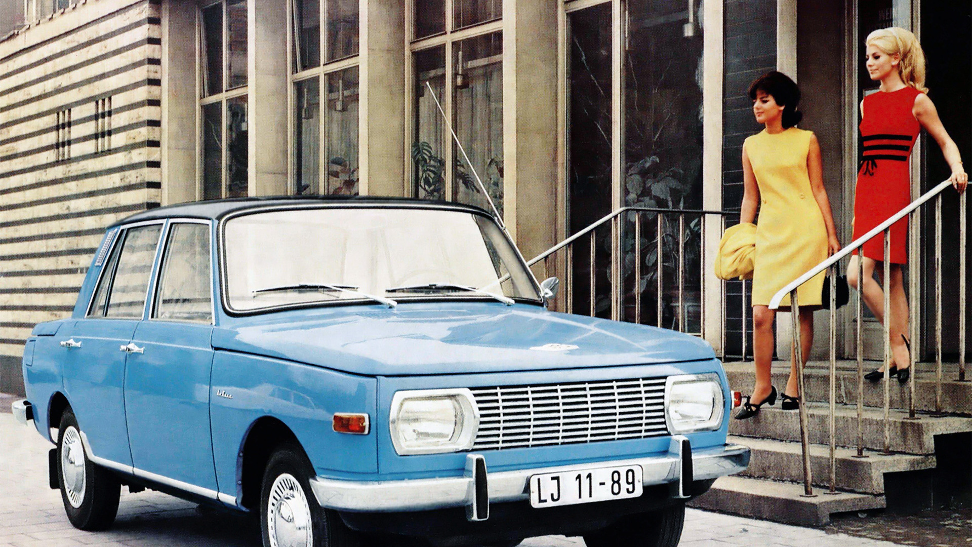 Съветски герои: Wartburg 353 Съветски герои: Wartburg 353