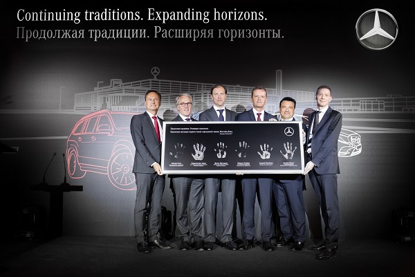 Mercedes-Benz отваря още един завод в Русия 