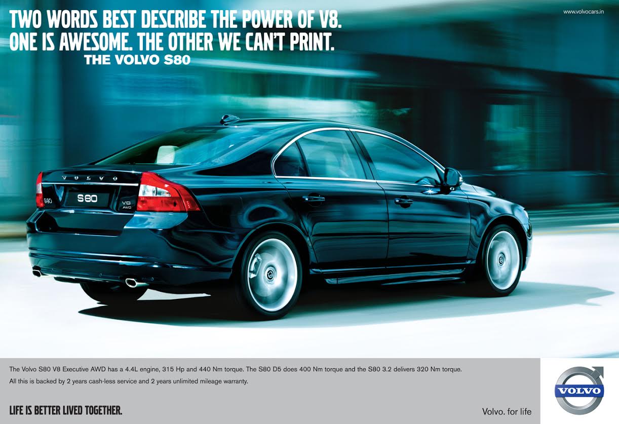 Кога и как Volvo изгуби пътя?: разглеждаме рекламната стратегия на шведите Кога и как Volvo изгуби пътя?: разглеждаме рекламната стратегия на шведите