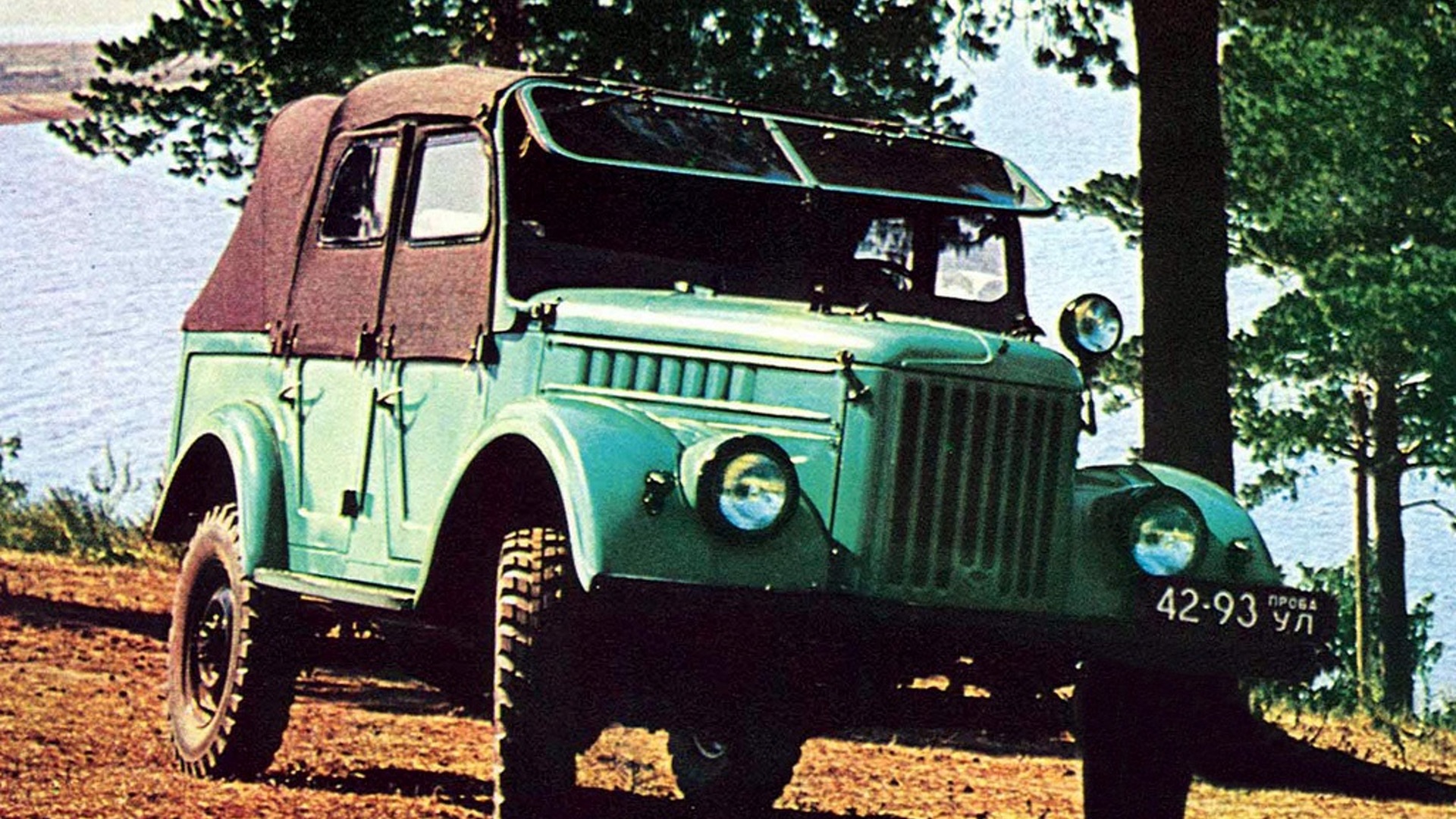 ГАЗ-69: Руският отговор на американския Jeep
ГАЗ-69: Руският отговор на американския Jeep