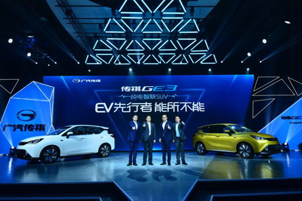 Китайци предлагат електрически SUV за 22 000 долара