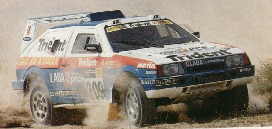 Впечатляващата история на Lada Samara T3 (ВИДЕО) Впечатляващата история на Lada Samara T3 (ВИДЕО)