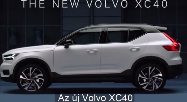 Разкриха новото Volvo XC40 преди премиерата му