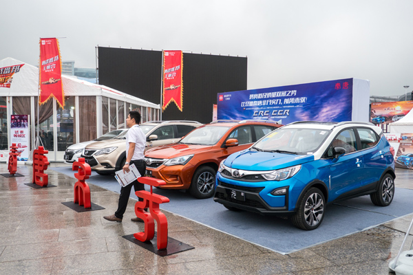 Китай иска 1 милион електрически коли на година