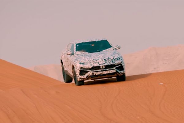 Lamborghini показа как се справя Urus в пустинята (ВИДЕО)