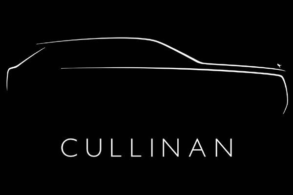 Rolls-Royce потвърди, че ще използва името Cullinan