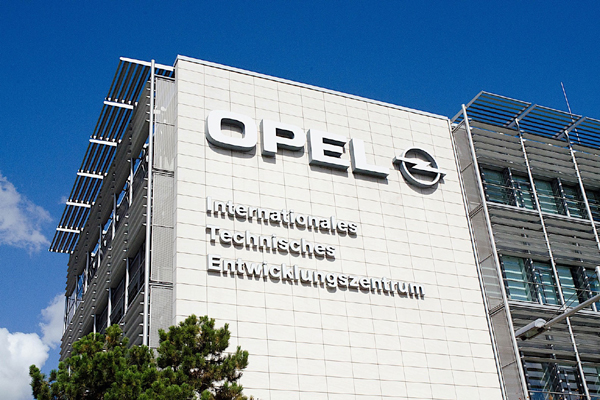 Opel ще създаде нови бензинови двигатели за PSA