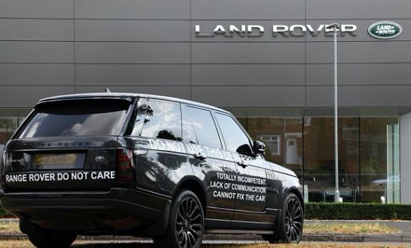 Собственик на Range Rover си отмъсти за отказ на ремонт