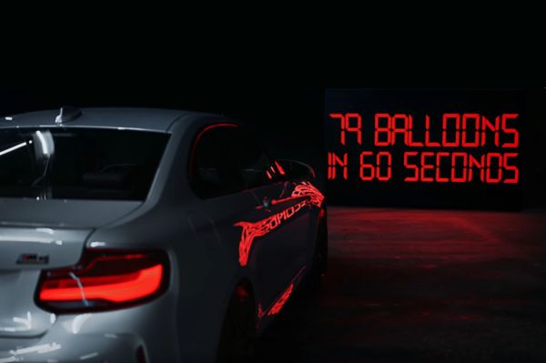 BMW M2 Competition постави рекорд по спукани балони (ВИДЕО)