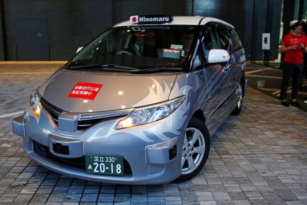 Безпилотно такси потегли в Токио (ВИДЕО)