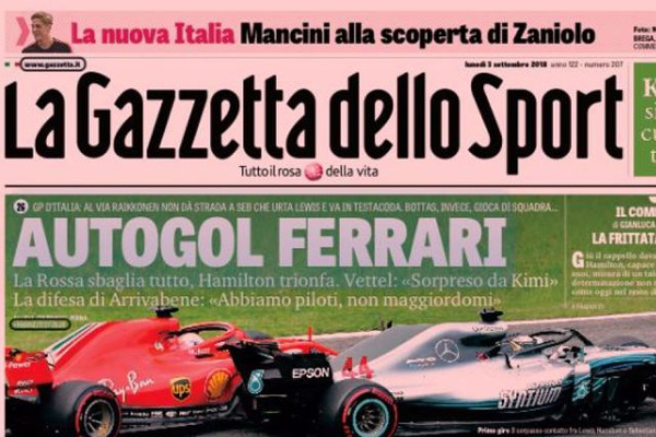 В Италия: Автогол на Ferrari