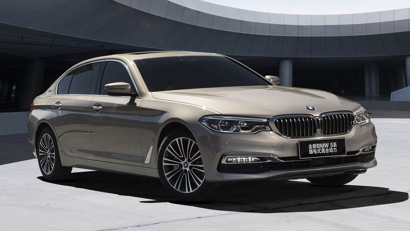BMW изнася производството си в Китай
