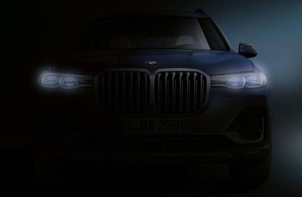 BMW показа част от серийното X7