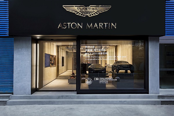 Aston Martin ще разработи интериора на своя SUV в Китай