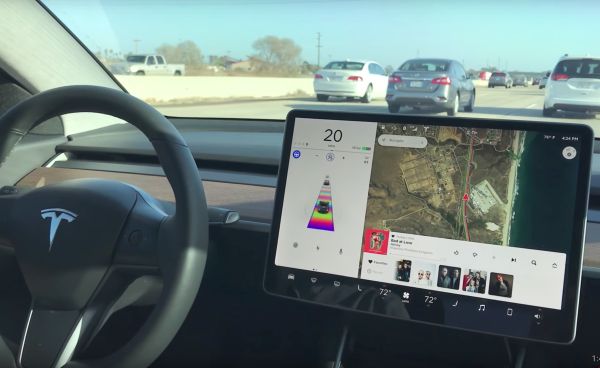 Колите на Tesla сами ще отиват при купувачите си