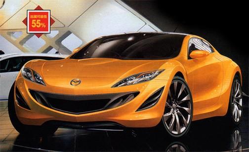 She Vidim Novata Mazda Rx 7 V Tokio Automediya